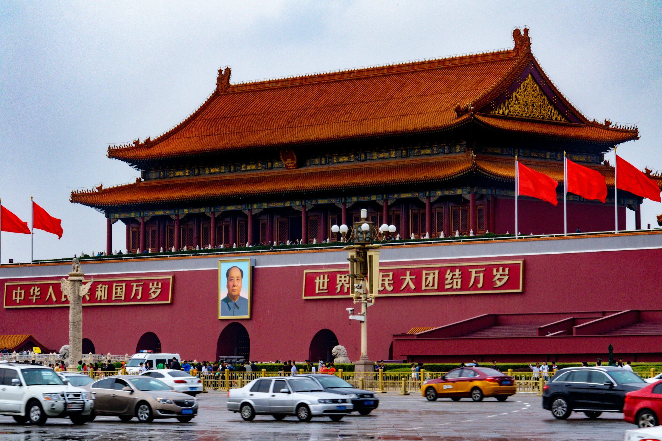 Oaks: America Is Emulating Mao’s Cultural Revolution